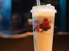 手剥·毛荔枝-阿嬷手作(深圳万象天地店)