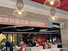 -眉州东坡(华联万柳店)