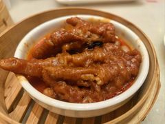 -金鼎轩(方庄天坛店)