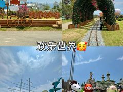 -福州罗源湾海洋世界旅游区
