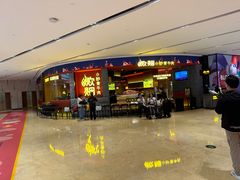 -炊烟小炒黄牛肉(浦东世纪汇店)