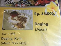 -Warung Babi Guling Ibu Oka 3