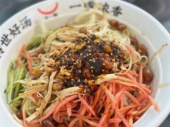 -牛一嘴·兰州牛肉面·大盘鸡(财富中心店)