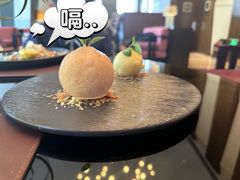 -云·酷Atmosphere(国贸大酒店)