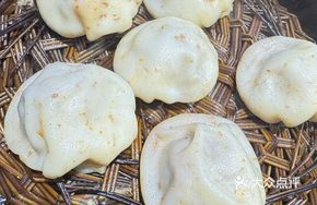 Osmanthus Salted Egg Yolk Soup Dumpling