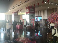 -华谊兄弟影院(IMAX洋桥店)