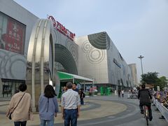 -万达广场(松江店)