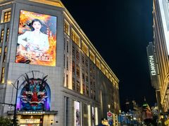 -南京路步行街
