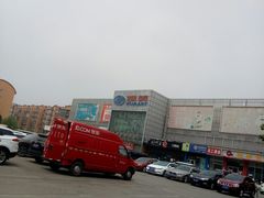 -物美超市(通州果园店)