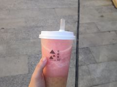 -莓超疯