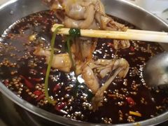 -味之绝热血美蛙鱼火锅(中坝店)