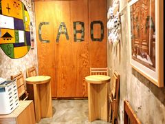 -CABO Coffee