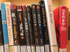 -漕河泾街道图书馆(漕河泾社区文化活动中心店)