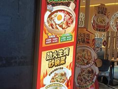 -华记煲仔华·煲仔饭(市桥易发店)