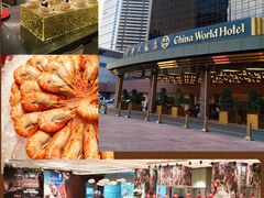 -咖啡苑自助餐厅·中国大饭店
