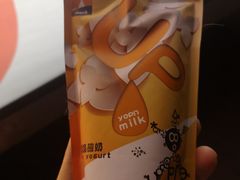 -白色日记·手作酸奶(麦凯乐店)