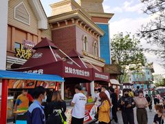 -沈阳方特欢乐世界