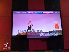 -唱吧麦颂KTV(新唐万科广场店)