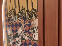 -铭副琦食·虾蟹烩馆(渔人码头店)
