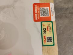 -张记聚福楼(范西店)