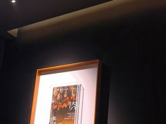 -蜀都丰 川菜·水煮活鱼(万象九宜城店)