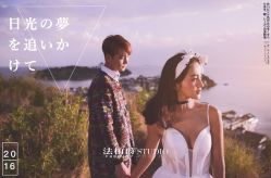 -太古映画婚纱摄影(天河店)