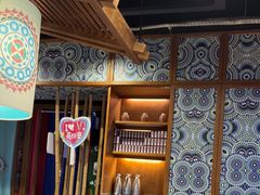 -亮欢寨快活林 酸汤鱼(仁怀店)
