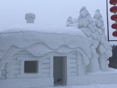 -北极村旅游风景区