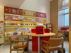 -谷小推·按摩·茶饮·社交(阳光新业店)