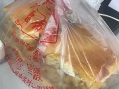 -中关村茶点