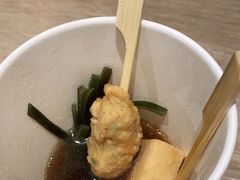 -吉野家(红博中央公园店)