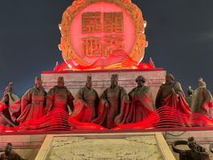 -大唐不夜城