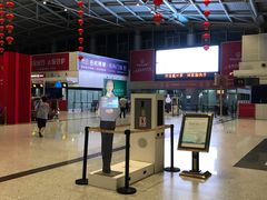 -东营胜利机场