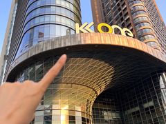-KK ONE(京基滨河时代店)