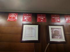 -功德林(南京西路店)