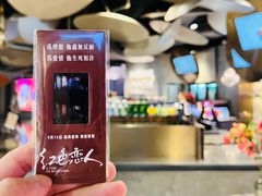 -百美汇影城(LUXE嘉里中心店)