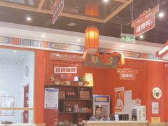 -满园烤鸭·春饼(丰科路万达店)