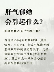 -克丽缇娜