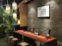 -青藤茶馆(南山路店)