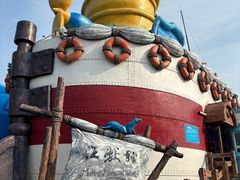 -大连老虎滩海洋公园