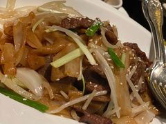 和牛乾炒河粉-北京四季酒店·采逸轩