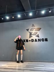 -XS·Dance舞蹈