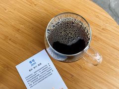 -VOYAGE COFFEE 咖啡烘焙工坊店(798艺术区店)