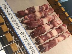 -很久以前羊肉串(昌里路三钢里店)