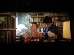 -万象影城(石家庄万象城IMAX激光店)