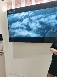 -咪咪比基尼脱毛专业店