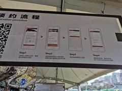 -长香源葫芦头梆梆肉(开通巷店)