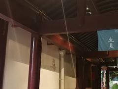 -香园自助小火锅