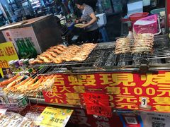 -六合夜市