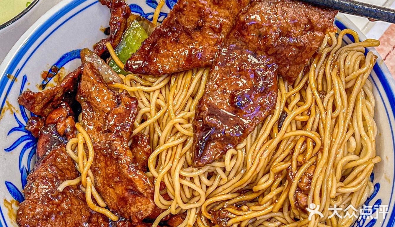 魔都ju好吃的猪三宝拌面